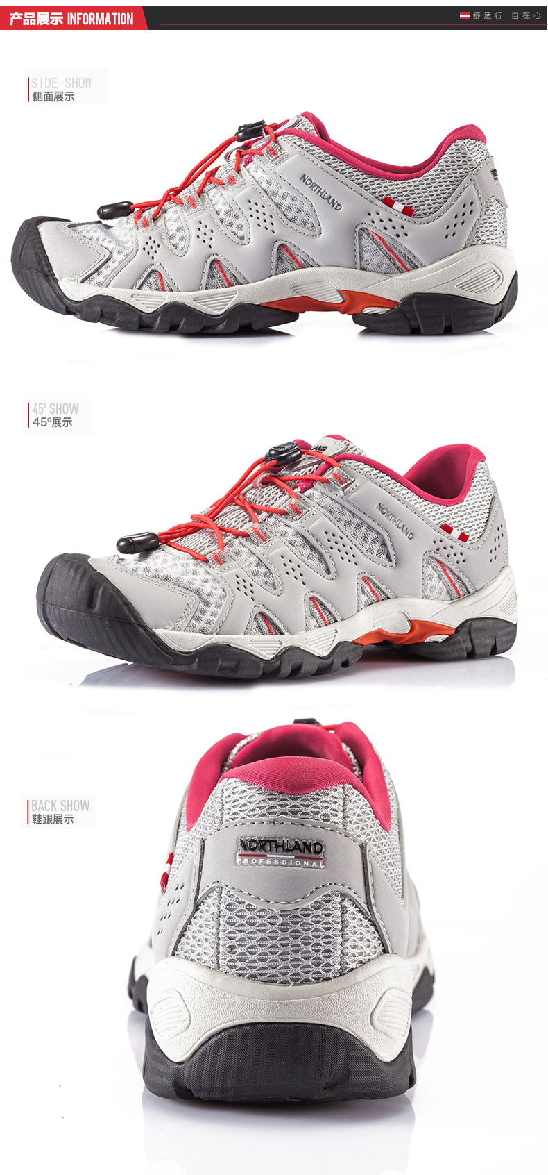 Chaussures étanches NORTHLAND - Ref 1061703 Image 12
