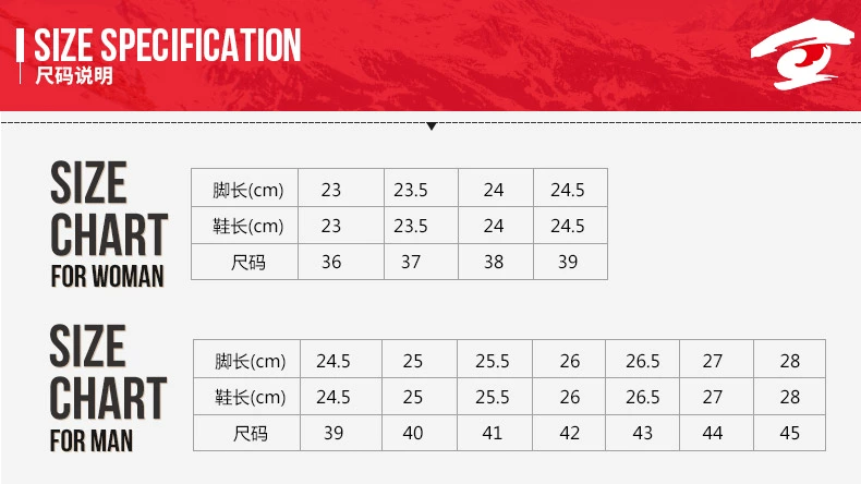 Giày chạy bộ Pathfinder 17 mùa xuân và mùa hè mới dành cho nam và nữ ngoài trời tích hợp giày chạy bộ nhẹ thoáng khí KFFF81346 - Khởi động ngoài trời