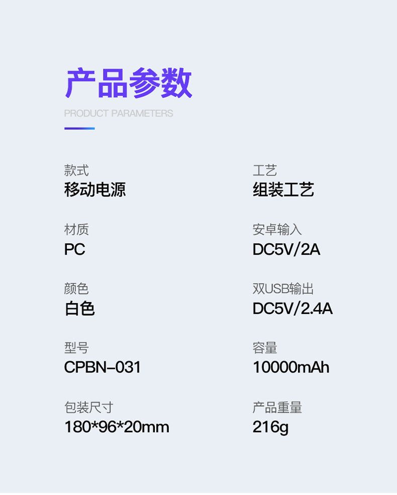 TOTU nhỏ điện thoại di động sạc kho báu nhanh phí dung lượng cao siêu mỏng phí flash di động cho Mac vivo OPPO điện thoại kê Huawei Android phổ 10.000 đàn ông và phụ nữ mA - Ngân hàng điện thoại di động pin dự phòng năng lượng mặt trời