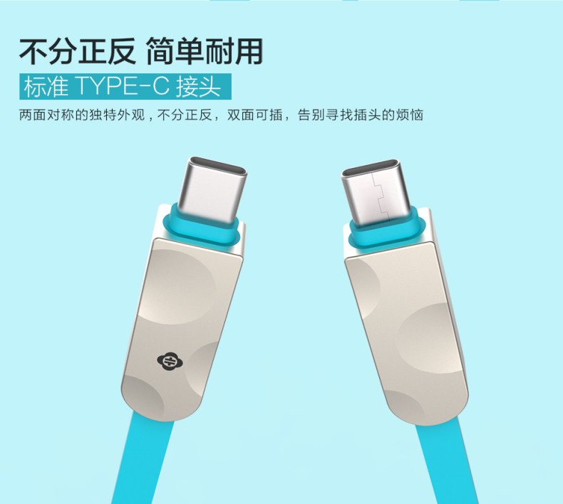 TOTU Zinc Alloy Connector Rhombic Quick Charge Type-C+Micro USB Cable for MacBook LeEco Android Type-C Smartphones Tablets