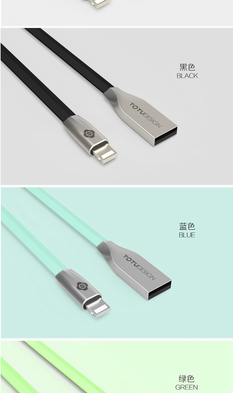 TOTU Zinc Alloy Connector Rhombic Quick Charge Lightning Cable for Apple iPhone iPad iPod