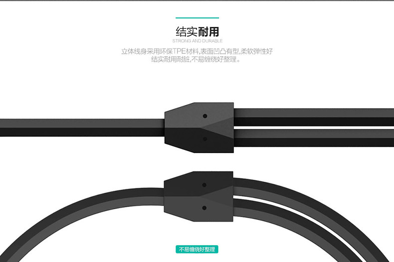 TOTU Zinc Alloy Connector Rhombic Quick Charge Lightning+Micro USB Cable for Apple iPhone iPad Android Smartphones Tablets