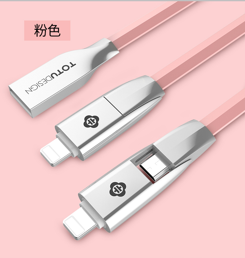 TOTU Zinc Alloy Rotate Connector Rhombic Quick Charge Lightning+Micro USB Cable for Apple iPhone iPad Android Smartphones Tablets