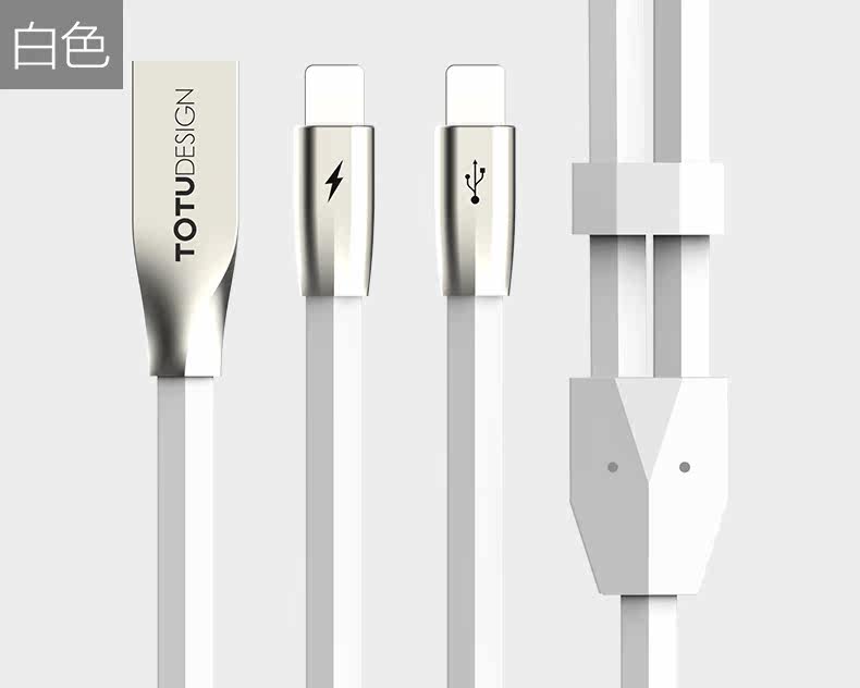 TOTU Zinc Alloy Connector Rhombic Quick Charge Lightning+Lightning Cable for Apple iPhone iPad iPod