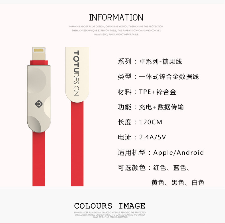 TOTU Zinc Alloy Connector Rhombic Quick Charge Lightning+Micro USB Candy Cable for Apple iPhone iPad Android Smartphones Tablet