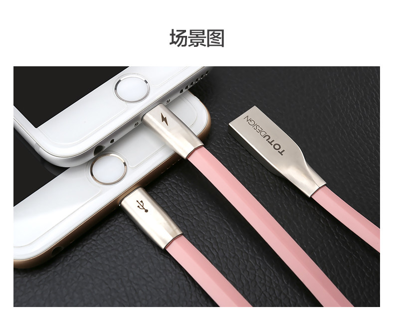 TOTU Zinc Alloy Connector Rhombic Quick Charge Lightning+Lightning Cable for Apple iPhone iPad iPod