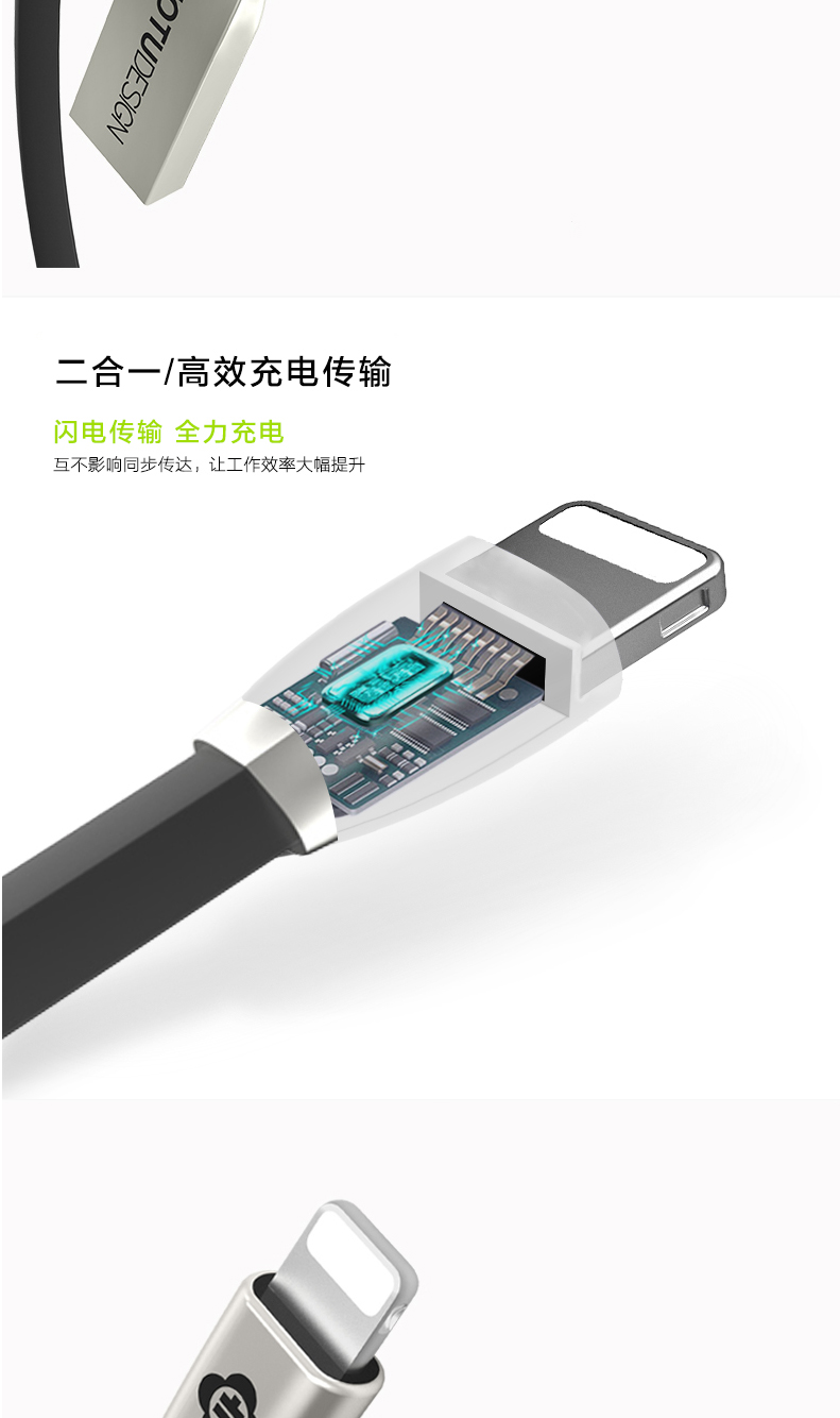 TOTU Zinc Alloy Connector Rhombic Quick Charge Lightning Cable for Apple iPhone iPad iPod