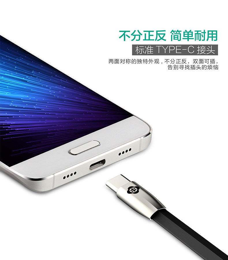TOTU Zinc Alloy Connector Rhombic Quick Charge Type-C Cable for MacBook LeEco Type-C Input Devices