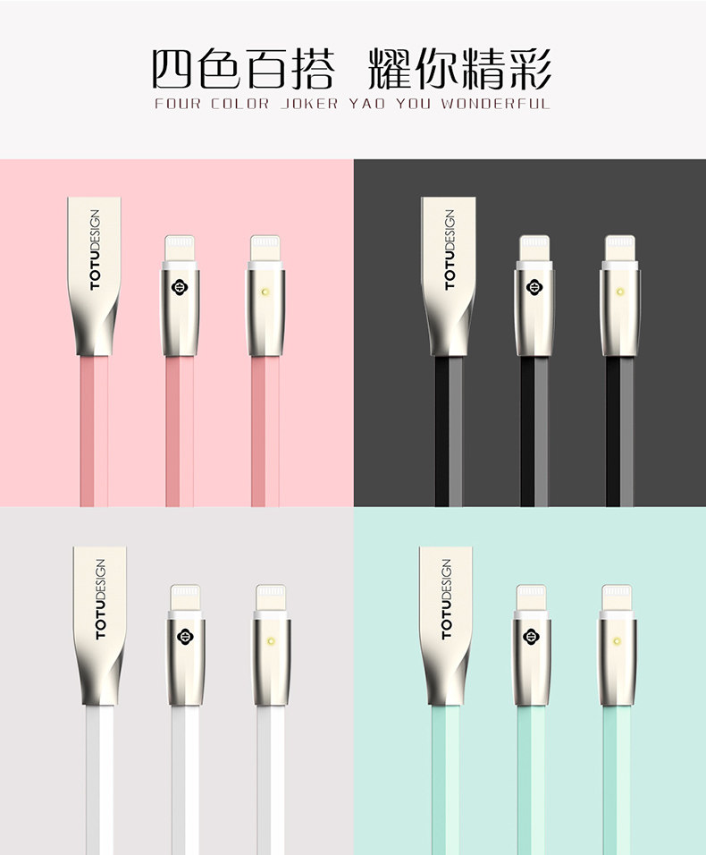 TOTU Zinc Alloy Connector Rhombic LED Audo-disconnect Quick Charge Lightning Cable for Apple iPhone iPad iPod