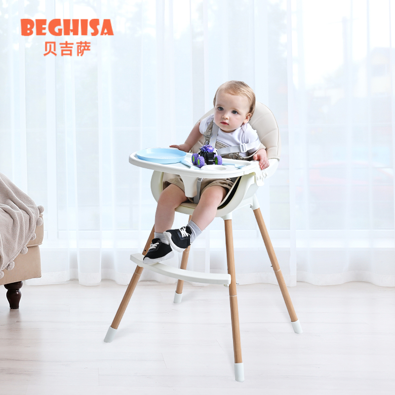 Baby dining chair table baby dining chair multifunctional portable child seat child dining table dual-purpose learning seat