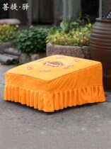 Factory direct worship Buddha cloth set embroidered set of worship cushion set Buddha gear velvet stool home Lotus special Biden cover