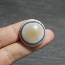 Hand string old sky beads sheep eye natural flying saucer plate beads hanging beads agate sky eye Star Moon Moon diamond Buddha bead chain back Cloud