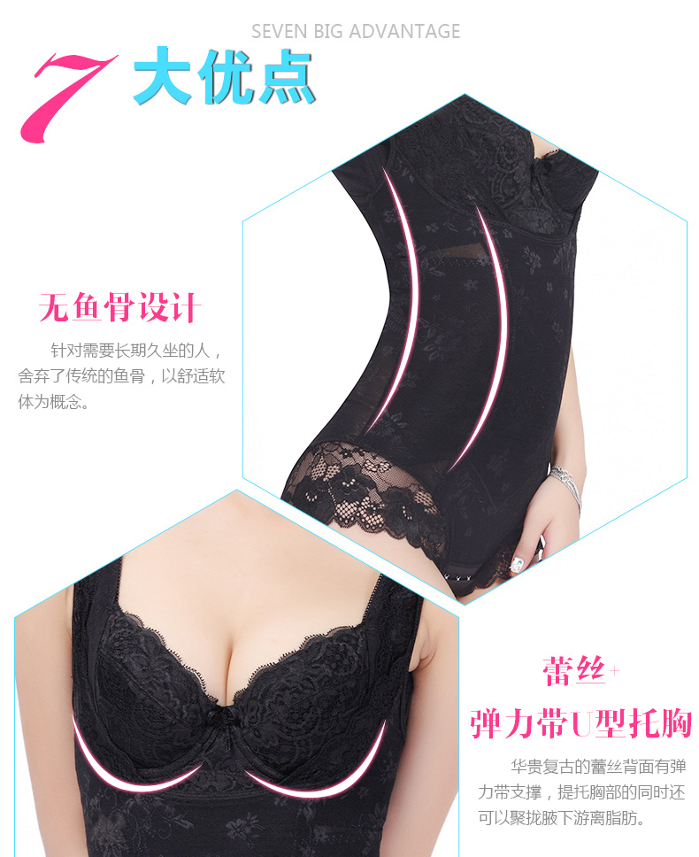 Tăng cường phần không mỏng của đốt cháy mỡ bụng hông corset cơ thể cơ thể liền kề áo lót giảm béo quần áo corset đồ lót đồ bơi liền thân