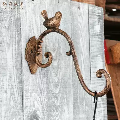 European cast iron bird creative wall pastoral decoration adhesive hook wall hanging hook retro garden flower pot hook