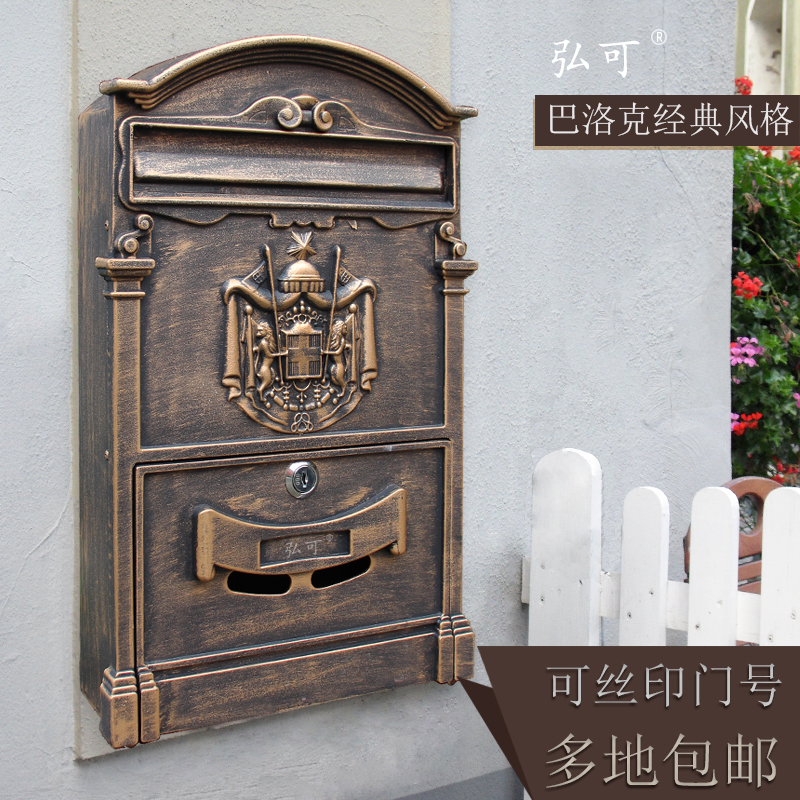 European-style villa mailbox hanging wall outdoor opinion box with lock letter box waterproof creative retro post box many free mail