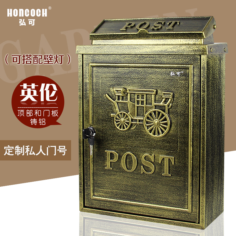 European-style villa mailbox outdoor inbox pastoral retro mailbox rainproof letter box creative postbox many places