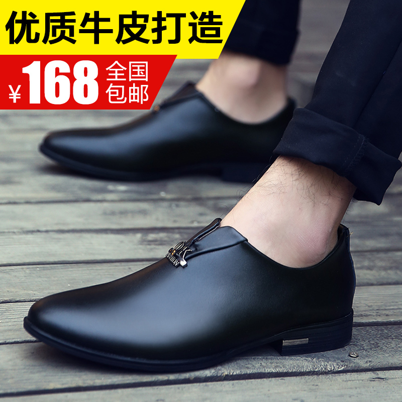 Spring new leather shoes men's British leather pointed toe business casual shoes trend work shoes breathable leather shoes men