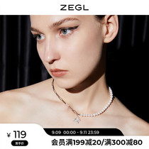 ZENGLIU freshwater pearl butterfly necklace female ins cold style simple personality pendant temperament Net red choker