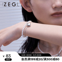 ZENGLIU freshwater pearl double-layer love bracelet ins niche design advanced sense wild Net Red personality accessories