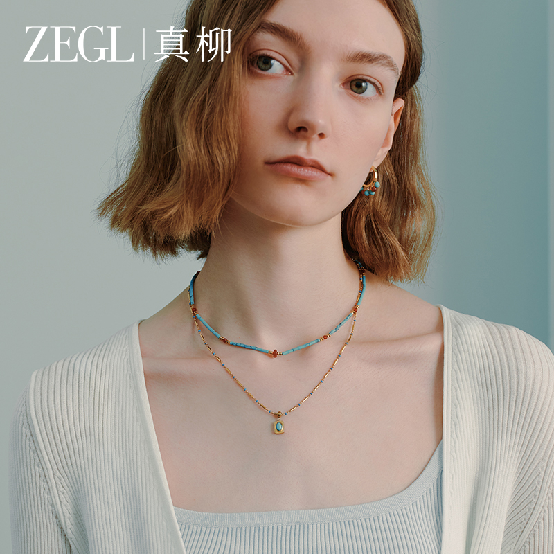ZEGL デザイナー紺碧の島ターコイズスタッキングネックレスアクセサリー女性のカラフルな文字列夏ドーパミン鎖骨チェーン