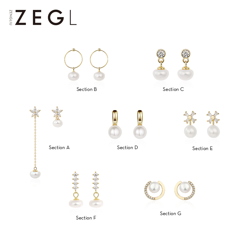 ZENGLIU925 sterling silver freshwater pearl earrings female temperament small earlobes suitable for earrings earrings Korean earrings