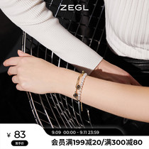 ZEGL smiley face Cats Eye Stone double Bracelet girl Summer ins niche design 2021 new simple hand accessories