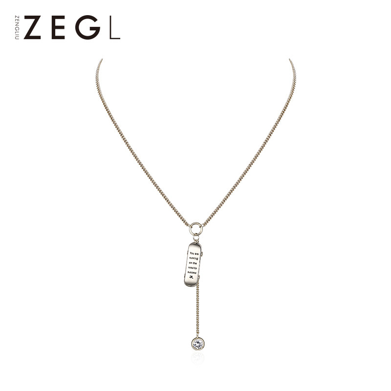 ZENGLIU autumn and winter sweater chain long simple skateboard necklace female 2021 new niche pendant choker