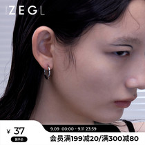 ZENGLIU circle earrings female Korean temperament earrings simple cold wind earrings