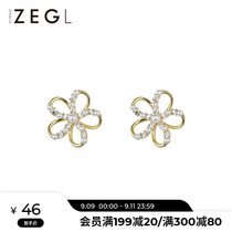 ZENGLIU hollow flower earrings female simple temperament retro light luxury earrings Korean Net red 925 silver needle ear ornaments