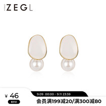 ZENGLIU white female shell earrings simple female temperament imitation pearl summer earrings all silver needle ear ornaments