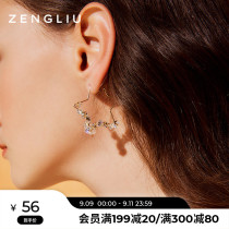 ZENGLIU five-pointed star earrings female 2021 New Tide earrings Korean temperament personality Net red ear buckle ear ornaments