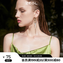 ZEGL ring buckle tassel earrings female senior sense light luxury retro temperament earrings niche 925 silver needle earring