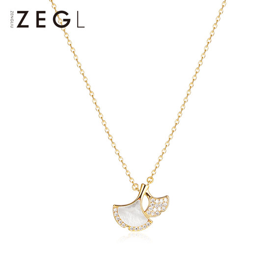 ZEGL Ginkgo Leaf Necklace Women's 925 Sterling Silver Light Luxury Niche Spring and Summer Sweater Clavicle Chain Birthday Gift for Girlfriend