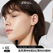 ZEGL designer fish tail ear clip without ear hole female summer French ear clip earrings niche advanced ear accessories