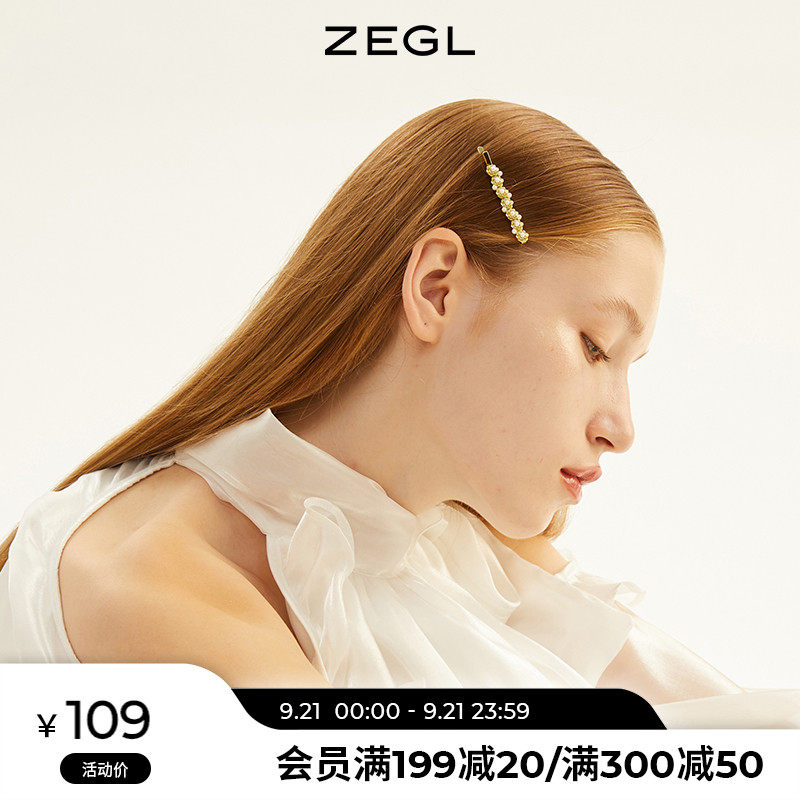 ZEGL designer Camellia series small flower hairclip female side Summer hairpin clip side clip hair accessories