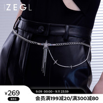 ZENGLIU designer retro Star tassel waist chain female body chain decorative dress personality fashion accessories