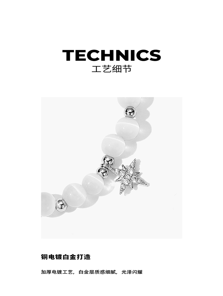 商品详情图