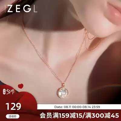 ZENGLIU925 silver mother shell necklace female sterling silver clavicle chain light luxury niche design pendant 2021 new