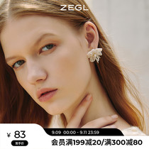 ZEGL designer holiday series acrylic flower earrings female niche senior sense earrings 925 silver needle earrings