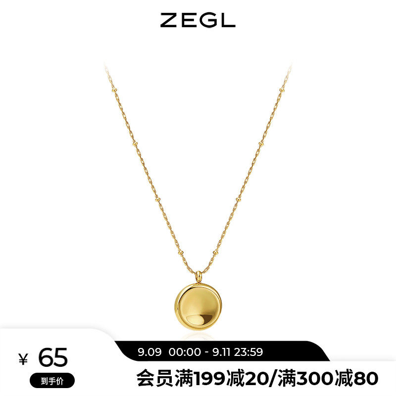 ZEGL retro round brand necklace female summer ins simple cold wind temperament choker 2021 new accessories