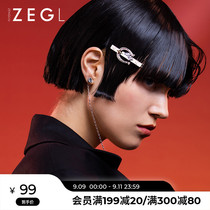 ZENGLIU designer equestrian series retro hairclip female Korean ins tide personality hair card one-word clip hair accessories