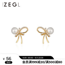 ZENGLIU bow stud stud female retro harbor style earrings High sense niche chic versatile earring 925 silver needle
