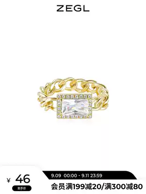 ZEGL Japanese-style light luxury chain geometric ring female niche design exquisite advanced cold wind ring food finger ring