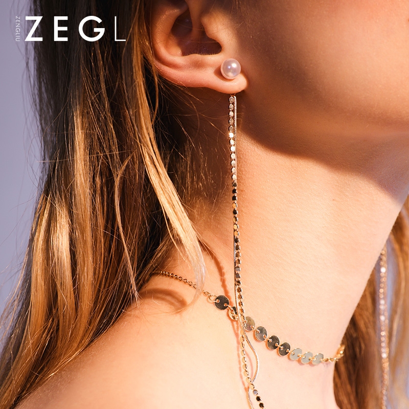 ZEGL2022 New Korean Touch Tassel Earrings Long Length Earrings Premium Feel Earrings Earrings