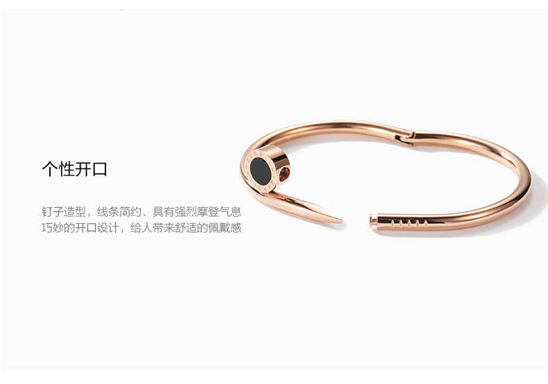 Vòng tay móng tay Nhật Bản Hàn Quốc Nữ mạ 18K vàng hồng mở vòng đeo tay nam hipster titan thép chữ đôi vòng tay cartier