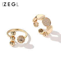 ZENGLIU plated gold open ring womens fashion personality Korean version of the net red jewelry Japanese light luxury index finger ring