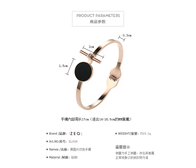 Vòng đeo tay bằng thép Titan Châu Âu và Châu Mỹ của ZENGLIU Vòng đeo tay hipster cá tính của phụ nữ mạ vàng hồng 18K và đồ trang sức đôi của Hàn Quốc gỗ huyết rồng