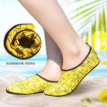 Barefoot skin soft shoes Diving snorkeling shoes Beach shoes River tracing shoes Wading shoes Children swimming shoes Mens and womens fitness shoes