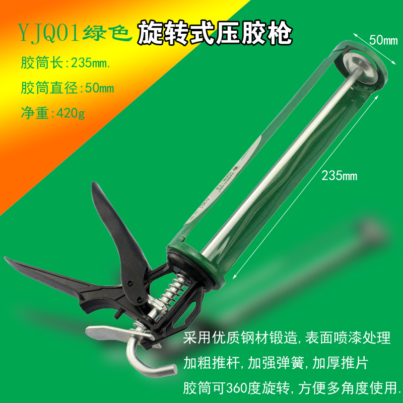 Keo dán kính áp lực keo súng
