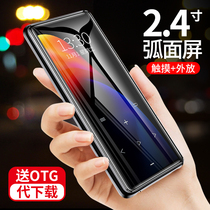  Lanhui mp3 walkman Student edition Touch MP4 Bluetooth player Ultra-thin MP5 Learn English MP6 plug-in card